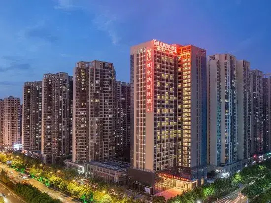 Vienna International Hotel (Changsha Songyahu Xingsha Subway Station)