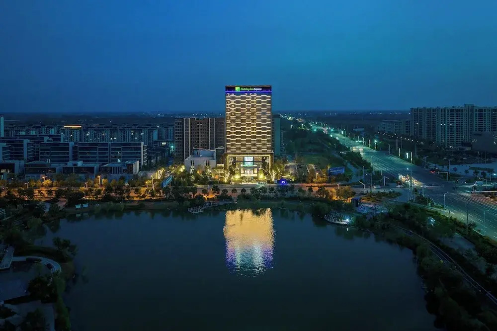 Holiday Inn Express Zhoukou Dancheng by IHG