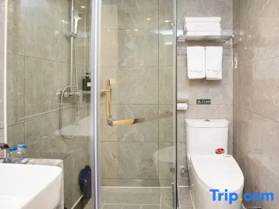 Qingmu Li Hotel (Nanjing University Guangzhou Road)