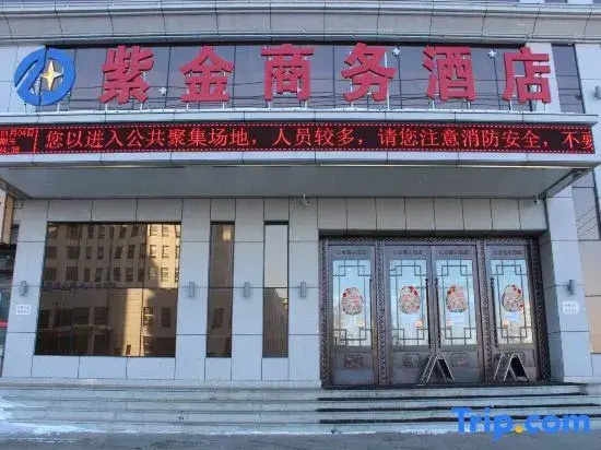 Jiaohe Zijin Star Hotel