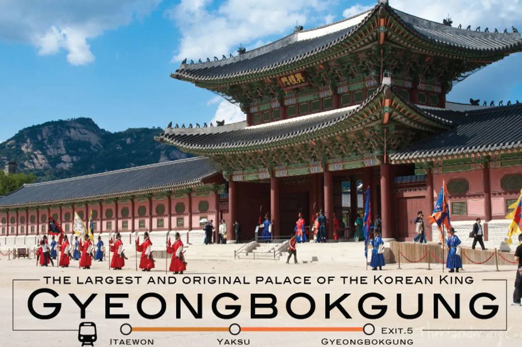 G Guesthouse Itaewon In Seoul