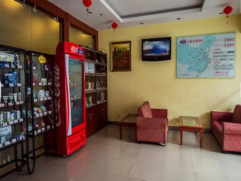 Hanting Premium Hotel Chengdu Yushuang Road Metro Station