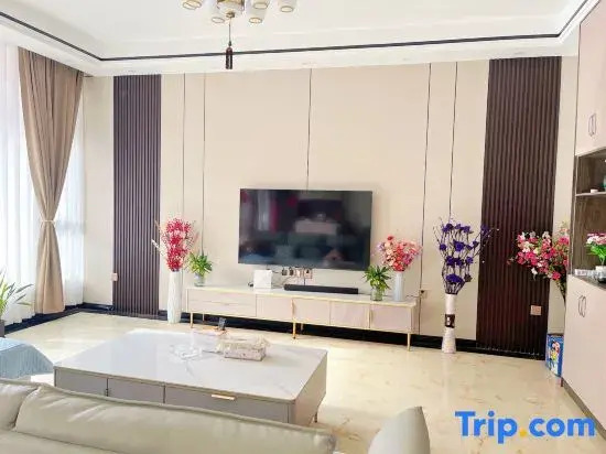 Jiuzhaigou Mountain Yeli Holiday Homestay