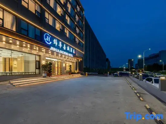 Beijingjinhuajiacheng Hotel