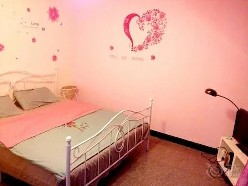 Xiamen Wake Up Naturally Inn