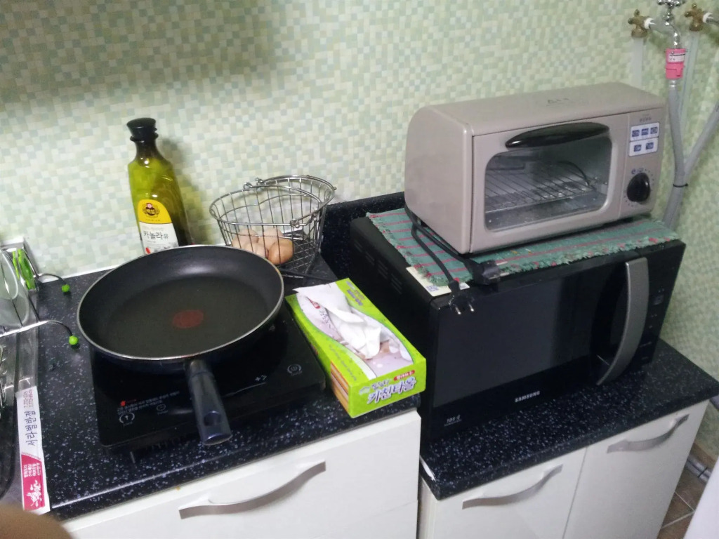 Gyeongju Namu Guesthouse
