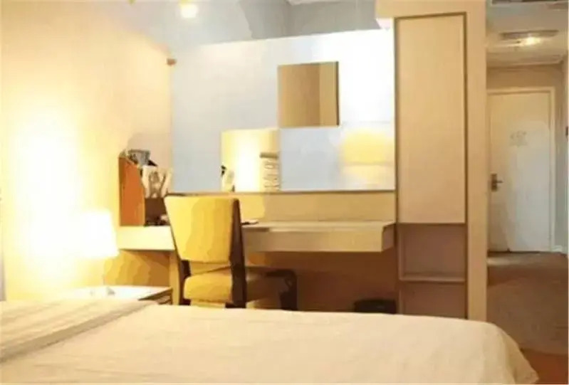 The Land Hotel Shanghai