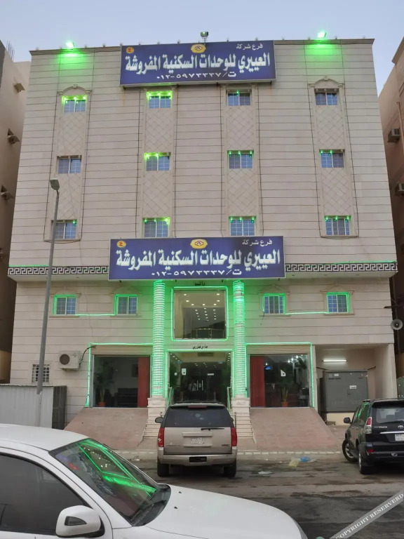 Al Eairy Apartments Makkah 4