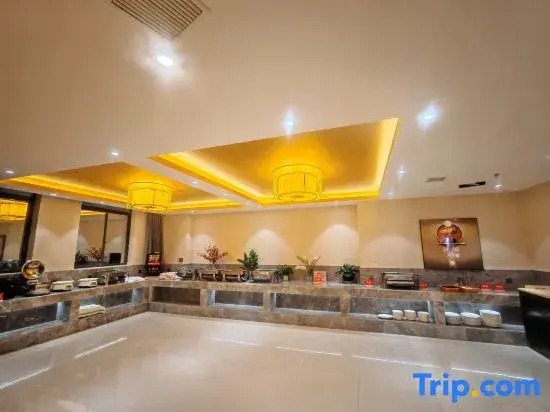 Wweixin Ruifeng Hotel