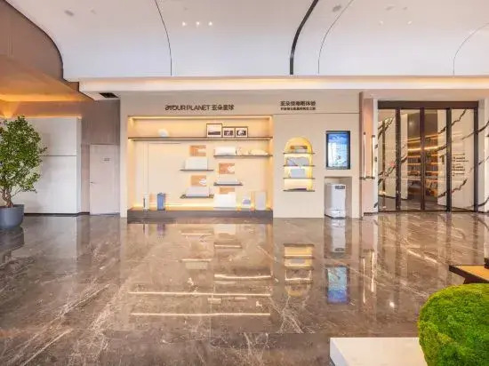Atour Hotel Luzhou Finance Centre