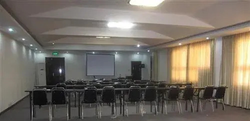 Tai'an Century Business Hotel