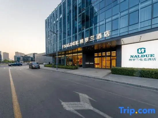 Naluolan Hotel (Impression City Financial Center)