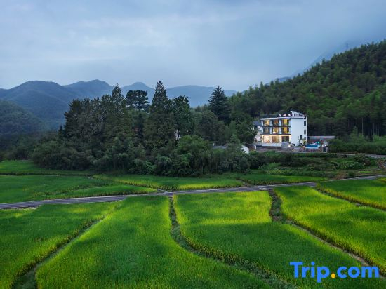 Moyuyuan · Shanye Suxi Swimming Pool Villa Qinzi Vacation Boutique Stay
