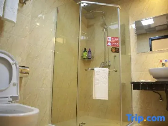 Waitan City Hotel