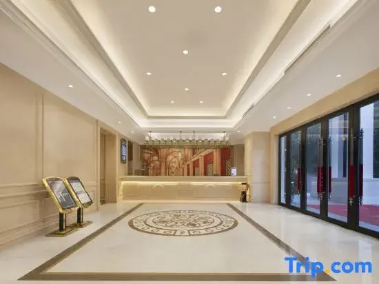 Vienna Hotel (Leiyang)
