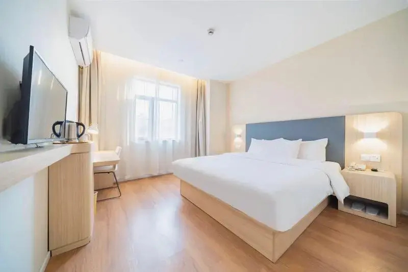 Hanting Hotel Shanghai Wujing East China Normal University
