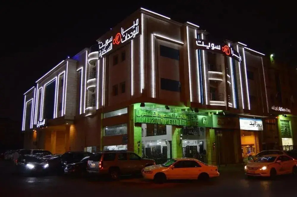 Mira Suites