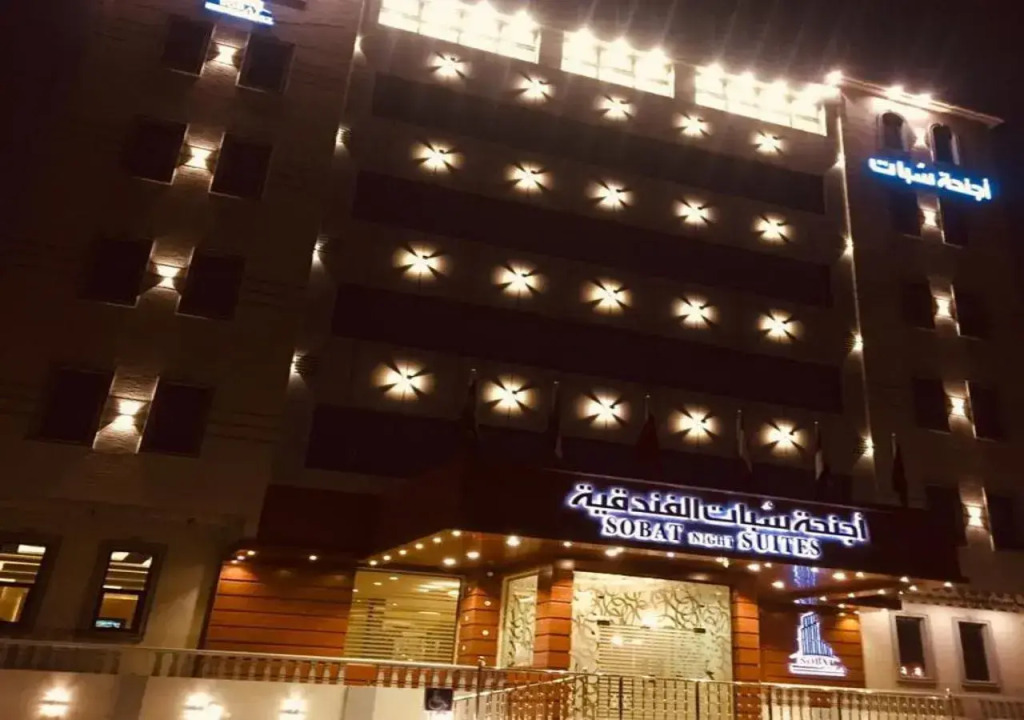 Sobat Hotel Suites