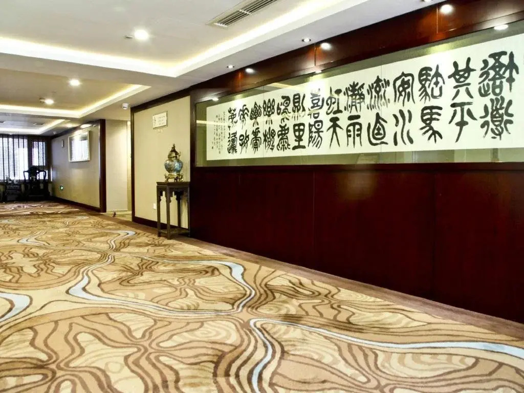 Putuoshan Hotel