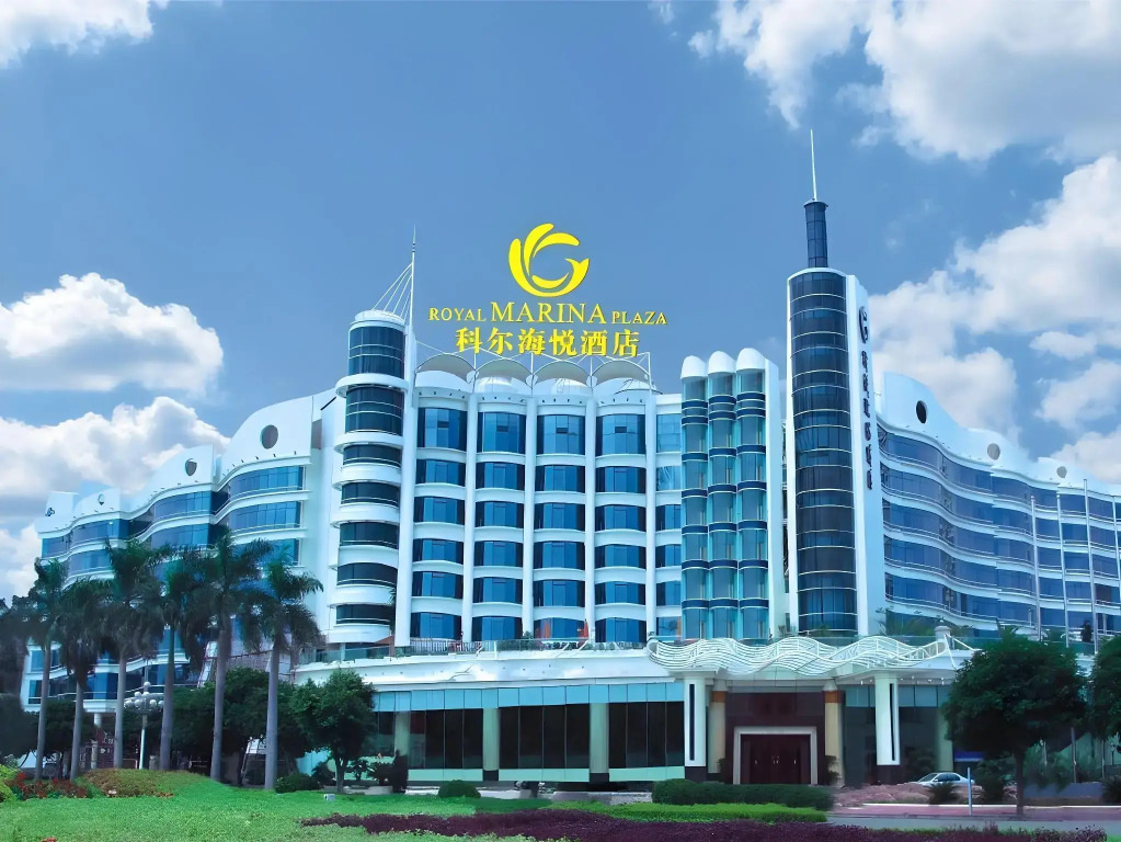 The Royal Marina Plaza Hotel Guangzhou
