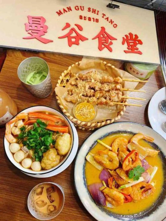 Chami Apartment