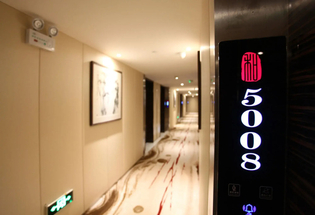 Yihe Hotel Luoyang