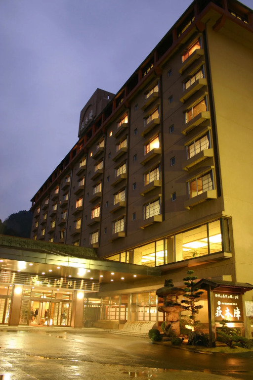 Hagihonjin