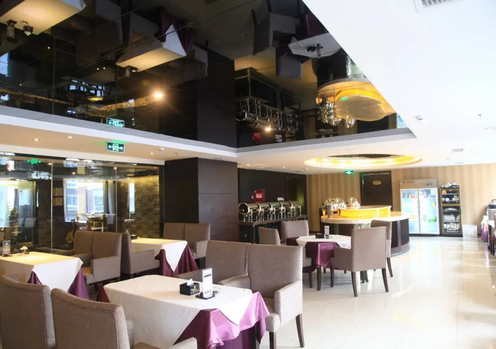 Baihai Holiday Inn