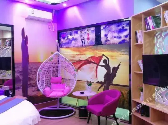Zhongshan Lejia Boutique Theme Homestay