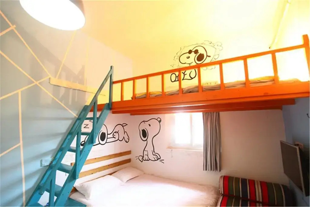 Zeng Cuo An Nuo Mi Hostel