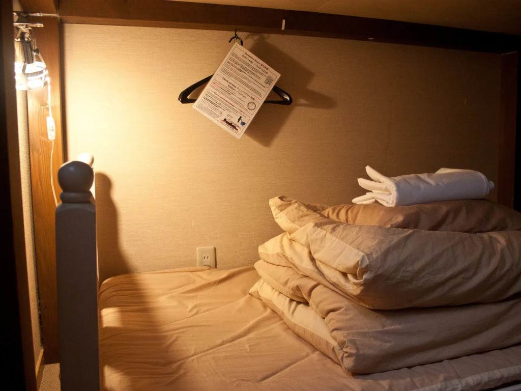 Komorebi Hostel