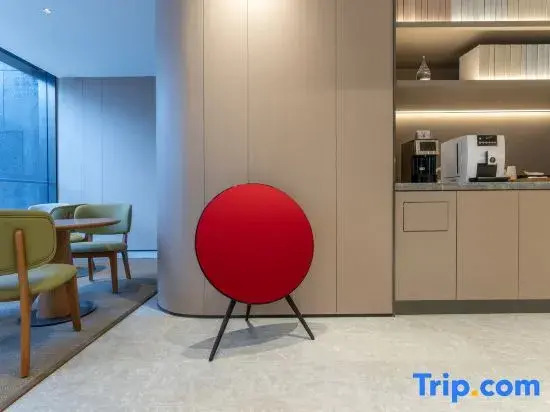 JI Hotel (Jiangshan Chengnan Oriental Plaza)