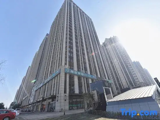 Hefei Wosweite Boutique Hotel Wanda Cultural Tourism City