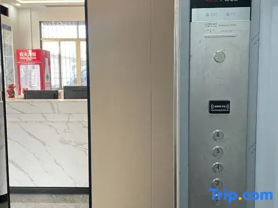 Jiangmen Four Seasons Shangya Apartment
