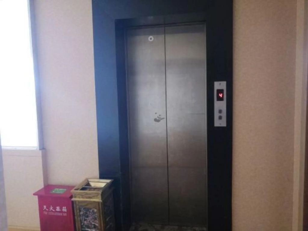 Fuerte Chain Hotel Guangde Xinjinjiang