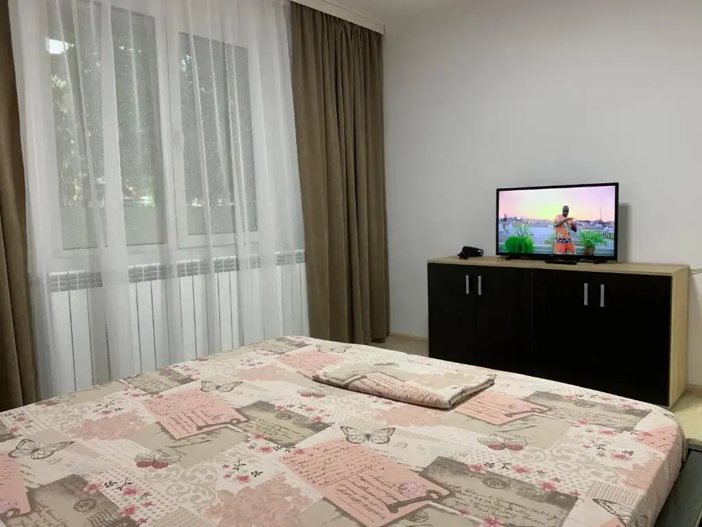 Ana Center Apartment