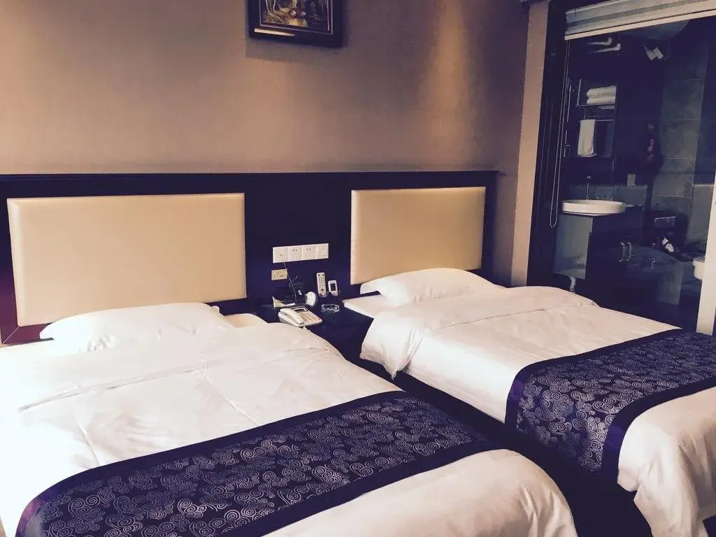 GuiYang Mango Business Hotel