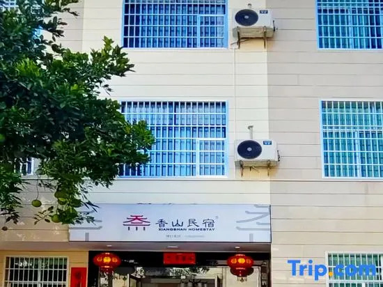 Xiangshan B&B