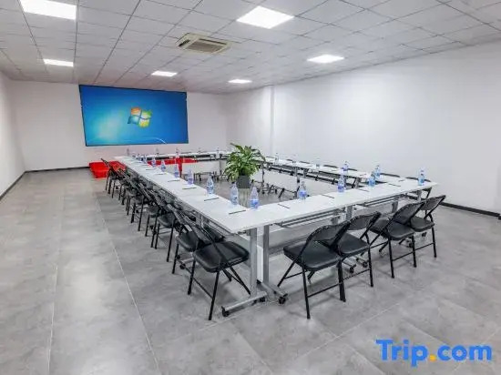 JI Hotel Nanjing Jiangning Southeast University