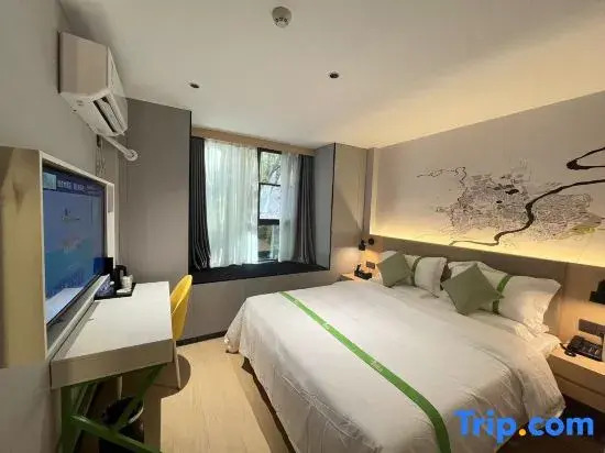Vatica Hotel (Nanchang Changbei Airport)