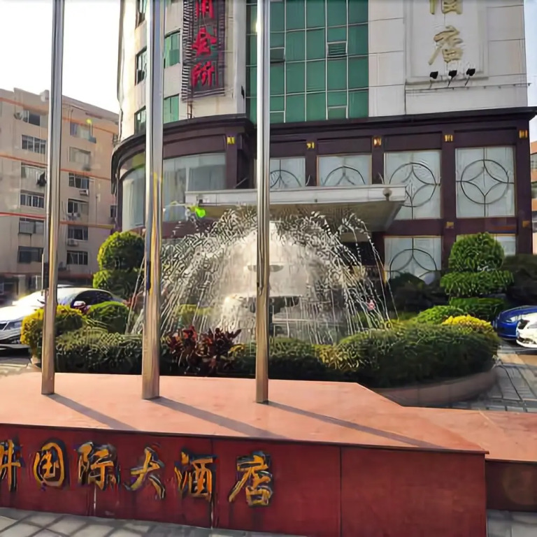 Shi Jing International Hotel