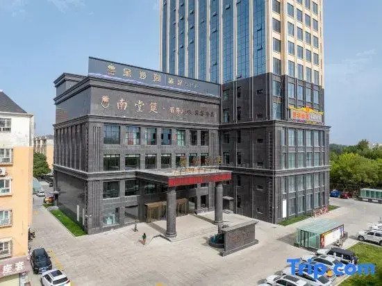 Xinyue Hotel