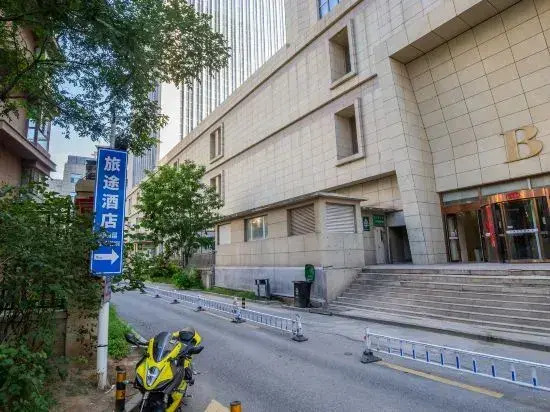 Sen·MAX Light Luxury Hotel (Yingbin Road Jiahe Plaza)