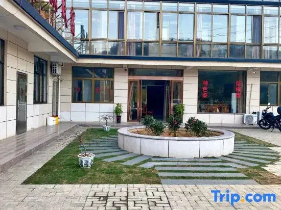 Tianzhu Mountain Tea Garden Lake Homestay
