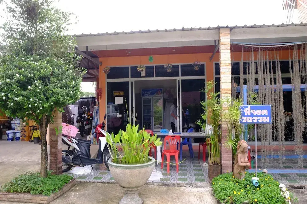 Maprangwan Resort 1