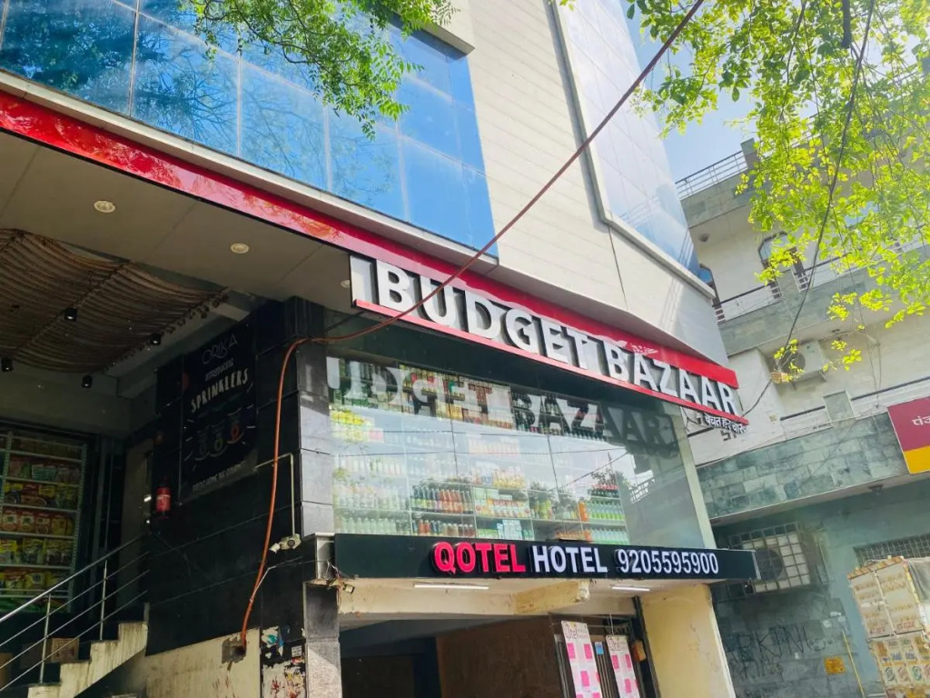 Qotel Flagship Hotel Sagarpur