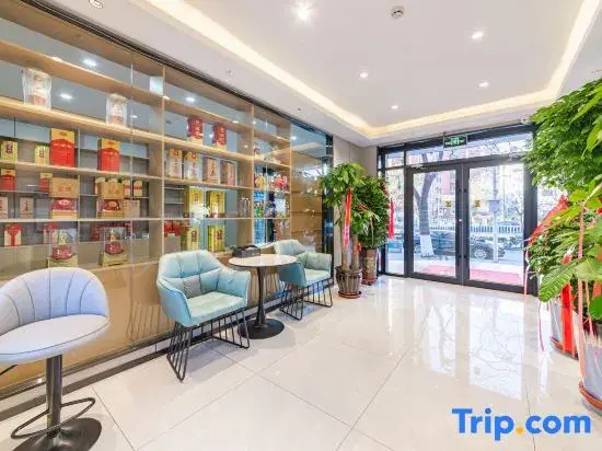 Lanzhou Jumeishang Hotel (Traditional Chinese Medicine University Affiliated Hospital)