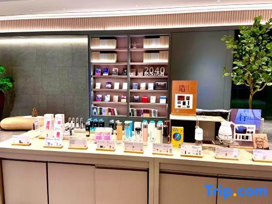 Ji Hotel Shanghai Lujiazui Zhangyang Road