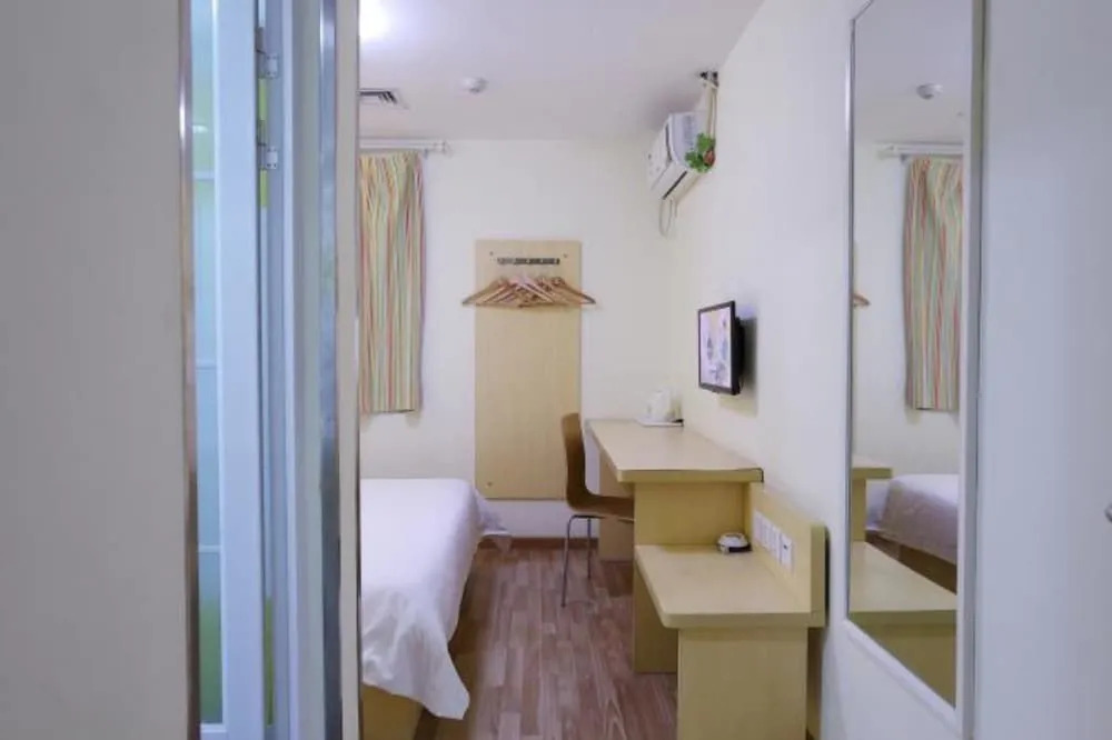 Yimi Inn Guangzhou Feixiang Park Metro Branch