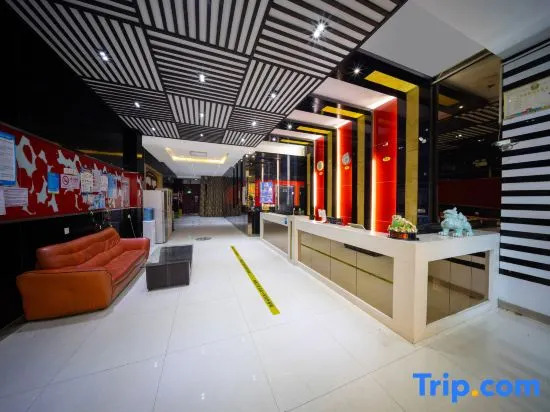 Shanghai Aisen Select Hotel (Wujiaochang Branch)